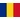 Румунія
